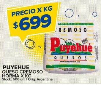 Carrefour Maxi Puyehue Queso Cremoso Horma x kg oferta