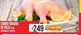 Supermercados Vea Cuarto Trasero De Pollo El Kg. oferta