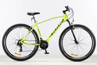 Monumental Hogar Bicicleta futura mtb r29 aluminio 4001 oferta
