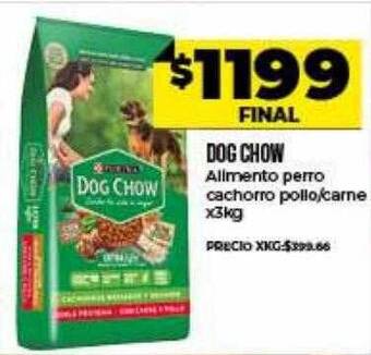 Supermayorista Vital Dog chow alimento perro cachorro pollo carne oferta