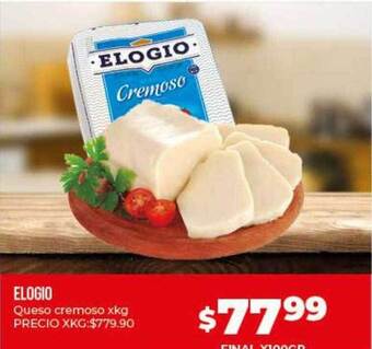 Supermayorista Vital Elogio queso cremoso oferta