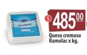 Autoservicio Capo Ramolac Cremoso Queso x kg. oferta
