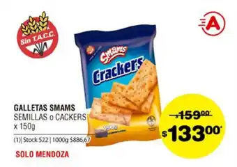 Atomo Conviene Smams Galletas x 150g oferta