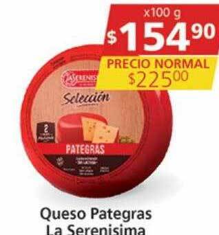 Supermercados Aiello Queso pategras la serenisima oferta
