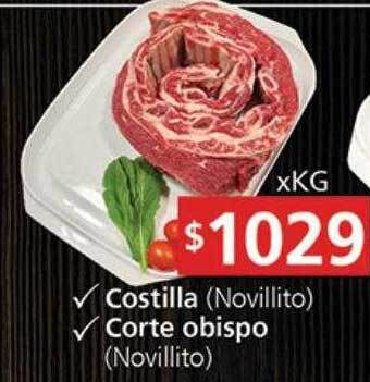 Supermercados Aiello Costilla corte obispo oferta