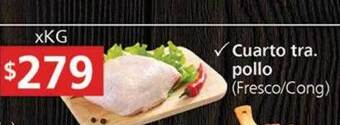 Supermercados Aiello Cuarto tra. pollo oferta