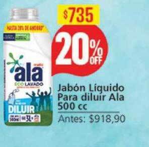 Supermercados Aiello Jabón liquido para diluir ala oferta