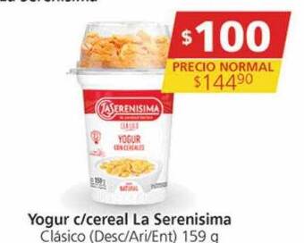 Supermercados Aiello Yogur c cereal la serenisima oferta