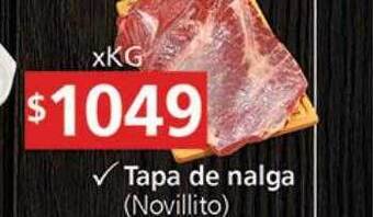 Supermercados Aiello Tapa de nalga oferta