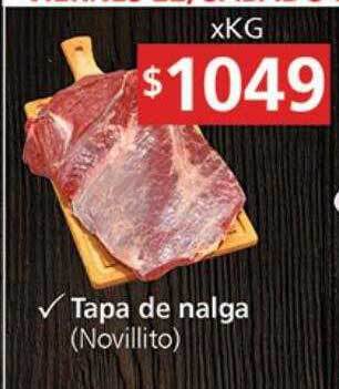 Supermercados Aiello Tapa de nalga oferta