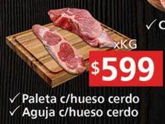 Supermercados Aiello Paleta c hueso cerdo aguja c hueso cerdo oferta