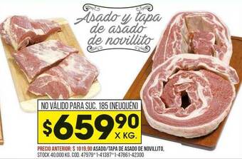 Coto Asado tapa de asado de novillito oferta