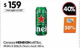 Disco Cerveza heineken oferta