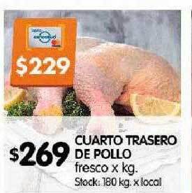 Disco Cuarto trasero de pollo oferta