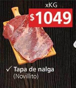 Supermercados Aiello Tapa de nalga oferta