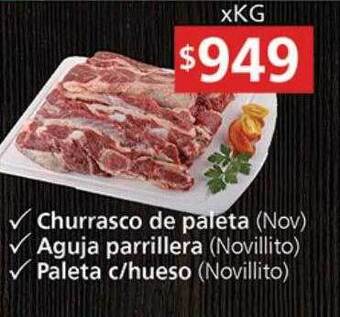 Supermercados Aiello Churrasco de paleta aguja parrillera paleta c hueso oferta