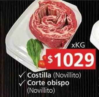 Supermercados Aiello Costilla corte obispo oferta