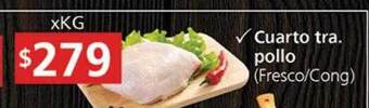Supermercados Aiello Cuarto tra. pollo oferta