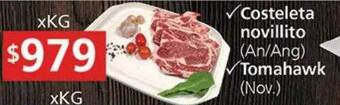 Supermercados Aiello Costeleta novillito tomahawk oferta