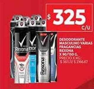Supermercados DIA Desodorante masculino varias fragancias rexona oferta