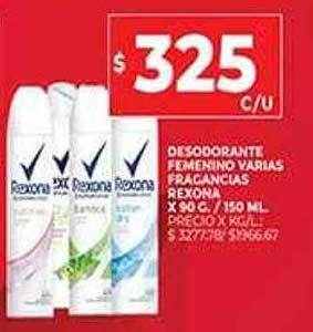 Supermercados DIA Desodorante femenino varias fragancias rexona oferta