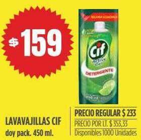 Supermercados Vea Lavavajillas cif oferta