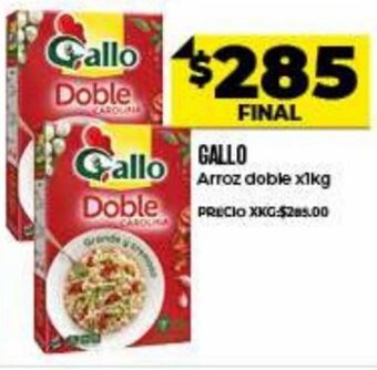 Supermayorista Vital Gallo Arroz doble x 1kg oferta