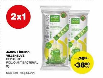 Atomo Conviene Jabon líquido villeneuve oferta