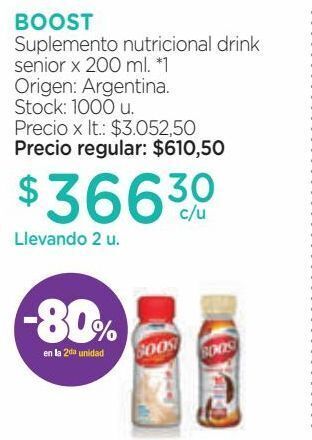 Farmacity Suplemento nutricional boost drink senior vainilla x 200 ml oferta