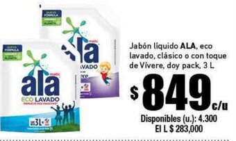 Cooperativa Obrera ALA jabón liquido oferta