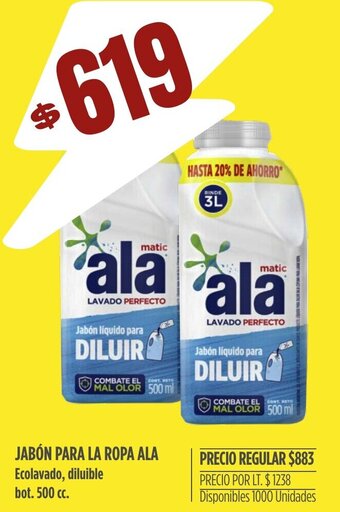 Supermercados Vea Jabón para la ropa ala oferta
