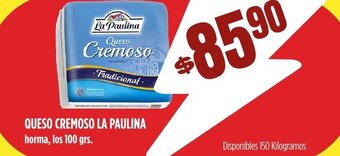 Supermercados Vea Queso cremoso la paulina oferta