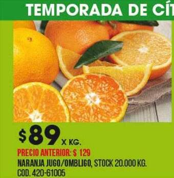 Coto Naranja jugo ombligo oferta
