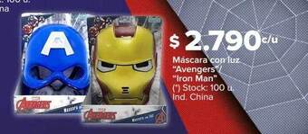 Carrefour Máscara con luz oferta