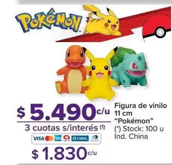 Carrefour Figura de vinilo 11 cm oferta