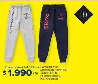 Carrefour Pantalón frisa manchester city psg oferta