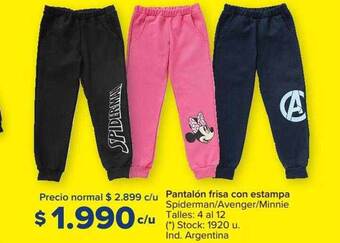 Carrefour Pantalón frisa con estampa oferta
