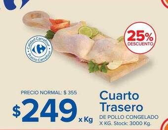Carrefour Market Cuarto trasero de pollo congelado 25% descuento oferta