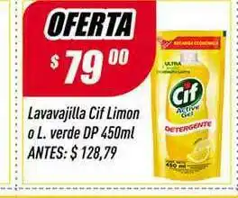 Supermercados Comodin Lavavajilla Cif Limon O L. Verde DP oferta