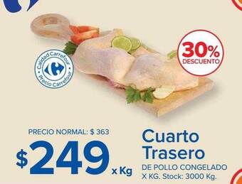 Carrefour Cuarto trasero de pollo congelado 30% descuento oferta