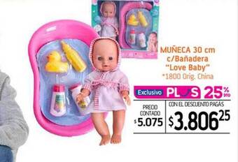 La Anonima Muñeca 30 cm c-bañadera oferta