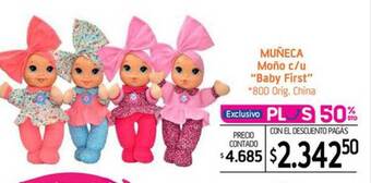 La Anonima Muñeca moño c-u oferta