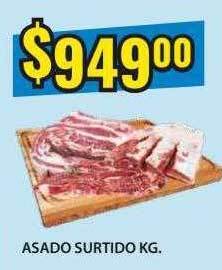 Supermercados Damesco Asado surtido kg oferta