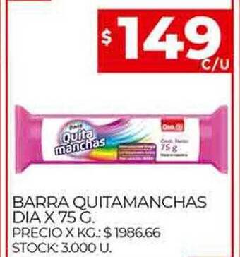 Supermercados DIA Barra quitamanchas dia oferta