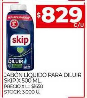 Supermercados DIA Jabon liquido para diluir skip oferta