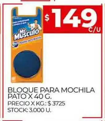 Supermercados DIA Bloque para mochila pato oferta