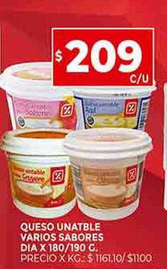 Supermercados DIA Queso unatble varios sabores dia oferta