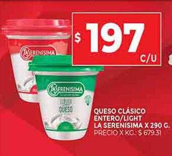 Supermercados DIA Queso clasico entero-light la serenisima oferta