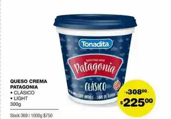 Atomo Conviene Queso crema patagonia oferta