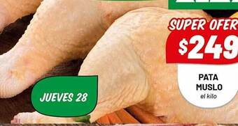 Almacor Pata muslo oferta